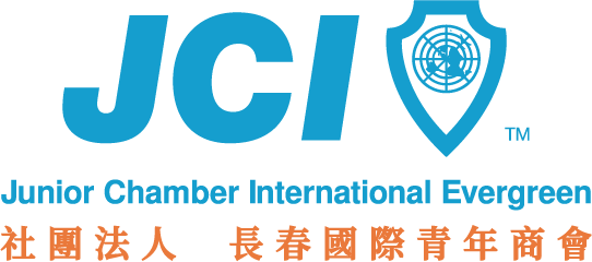 社團法人長春國際青年商會