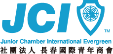 社團法人長春國際青年商會LOGO